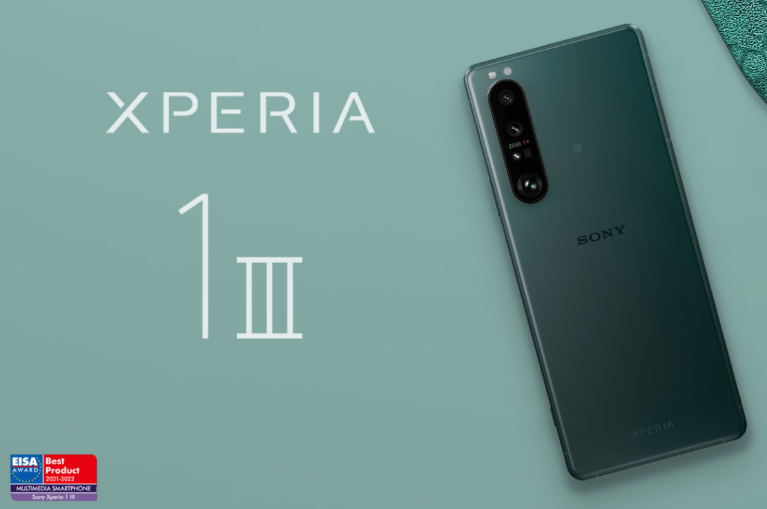 Xperia 1 IIIに新色追加、Z5以来の「青川緑」だけどXperia 5 IIIの