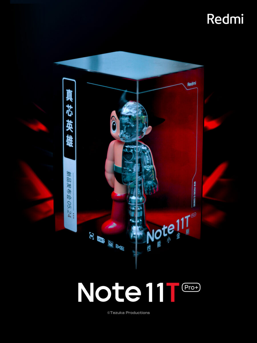 Redmi Note 11Tには「鉄腕アトム」限定版が存在、120W充電対応、サージ 