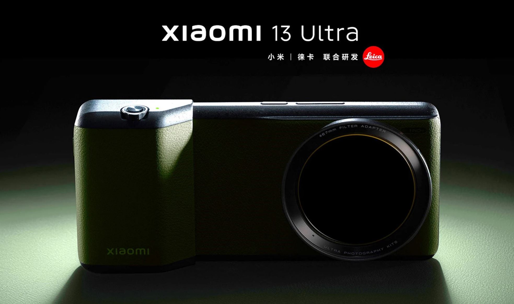 これはいいかも！？Xiaomi 13 Ultraを一眼レフカメラ風にする「専用 