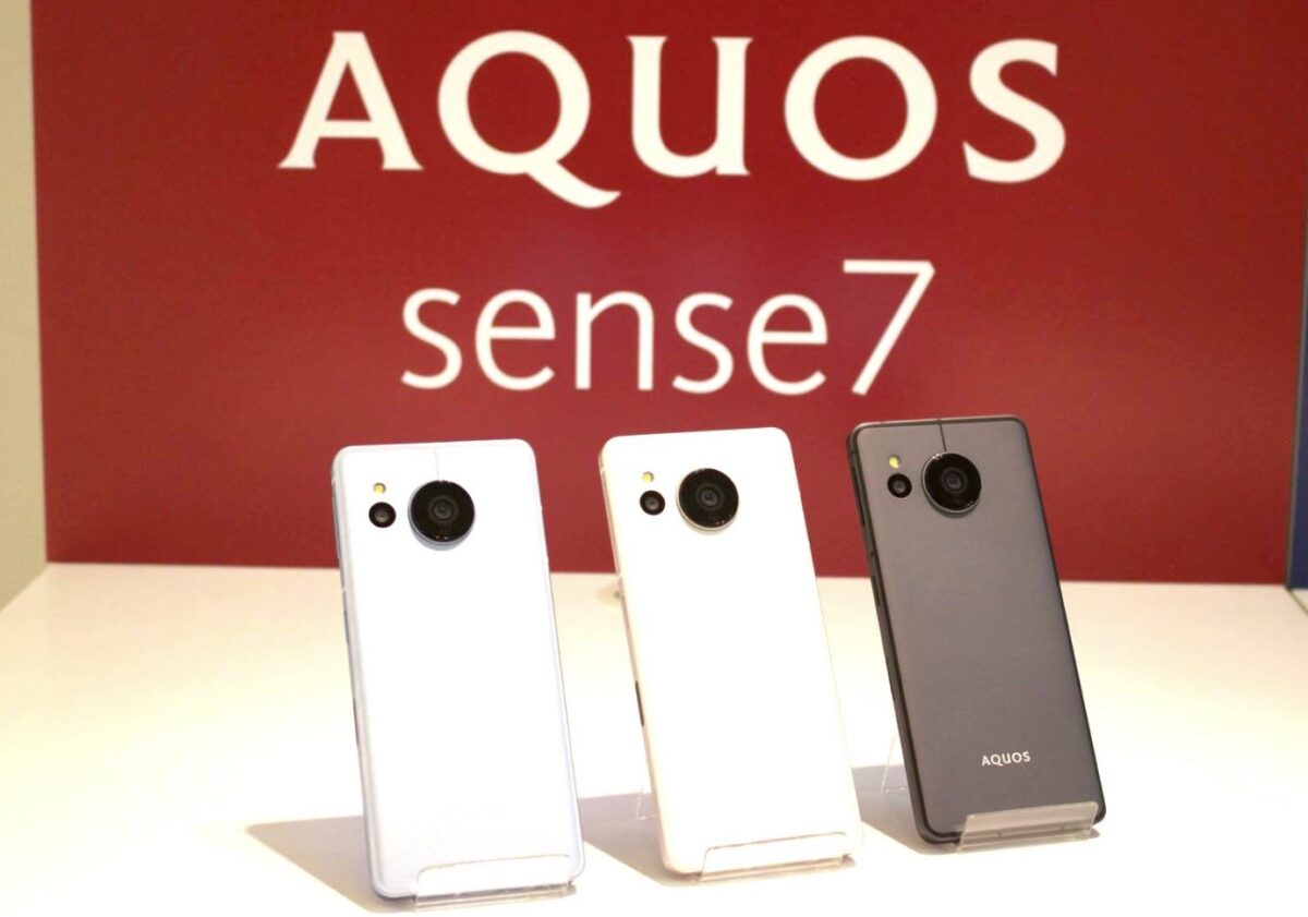 AQUOS sense7 docomo