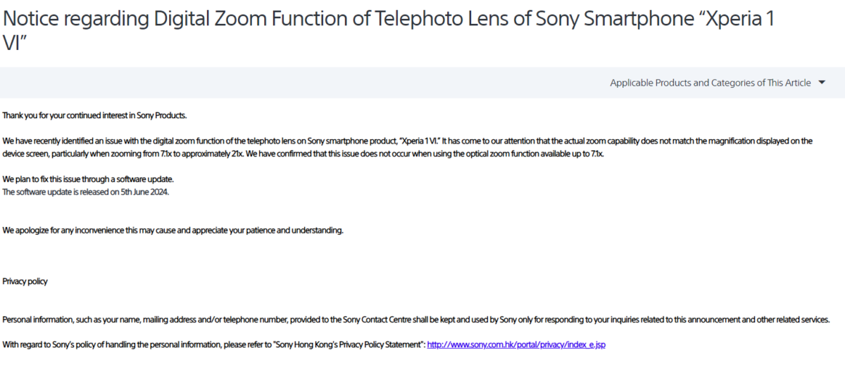 Notice regarding Digital Zoom Function of Telephoto Lens of Sony Smartphone “Xperia 1 VI”