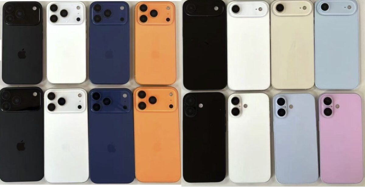 iPhone 17シリーズ全モデルのモックアップが流出、注目は“Pro